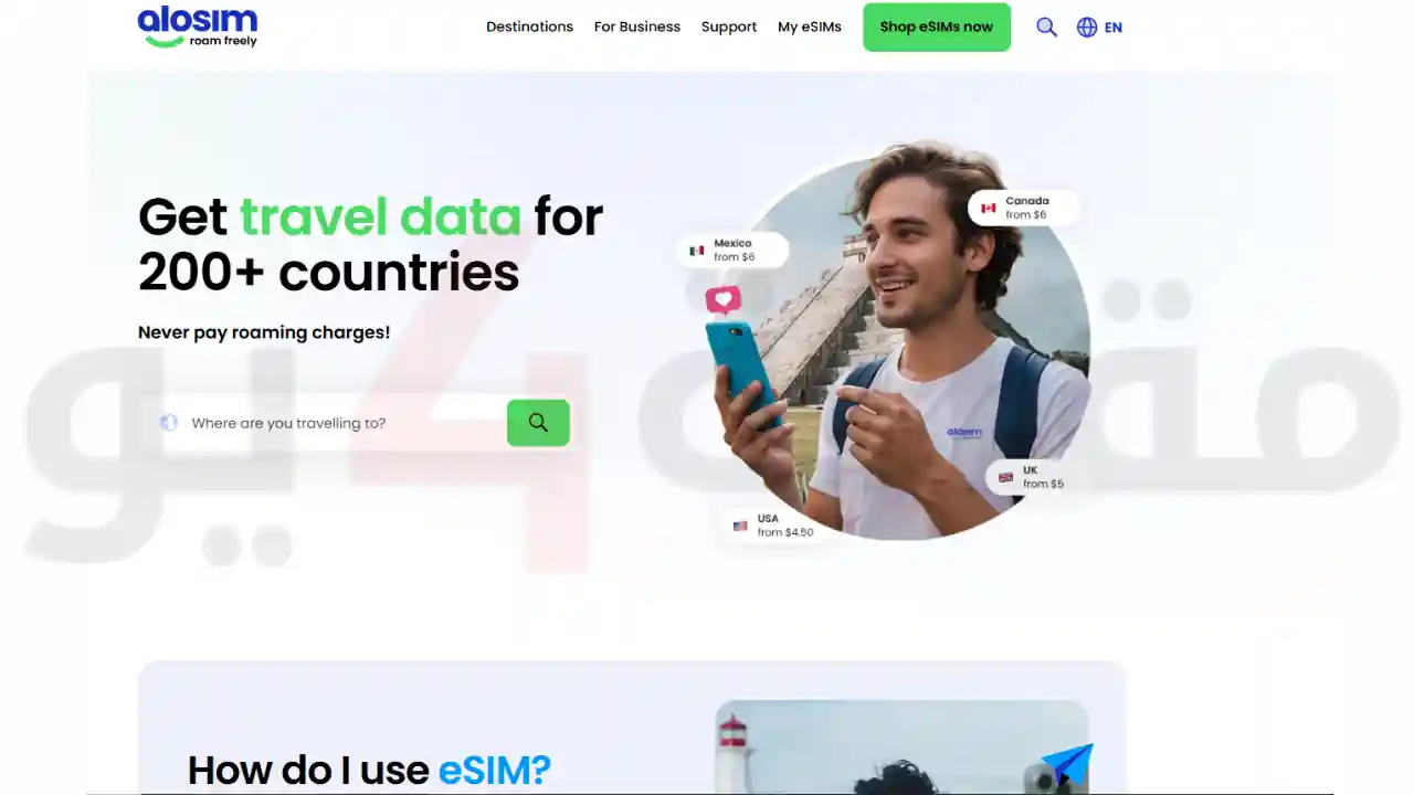 رقم كوري مجاني Alosim