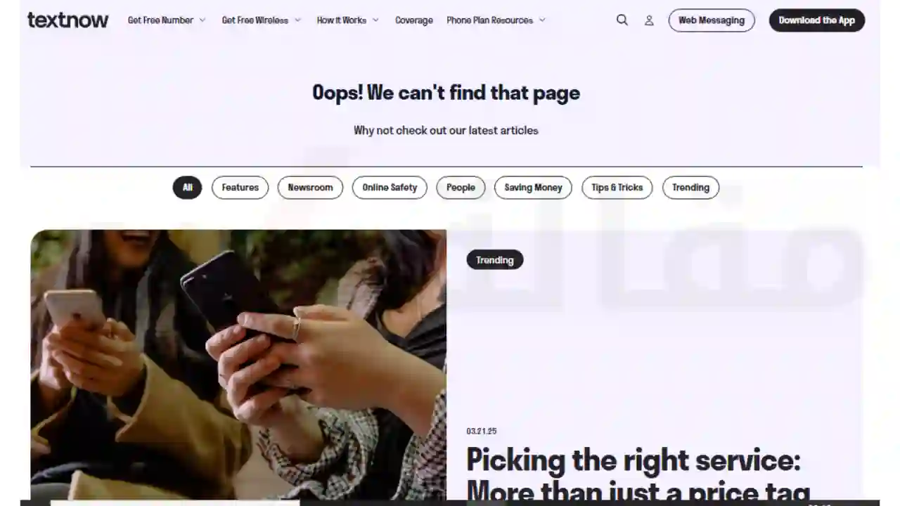تطبيق الحصول على رقم هاتف هولندي وهمي TextNow