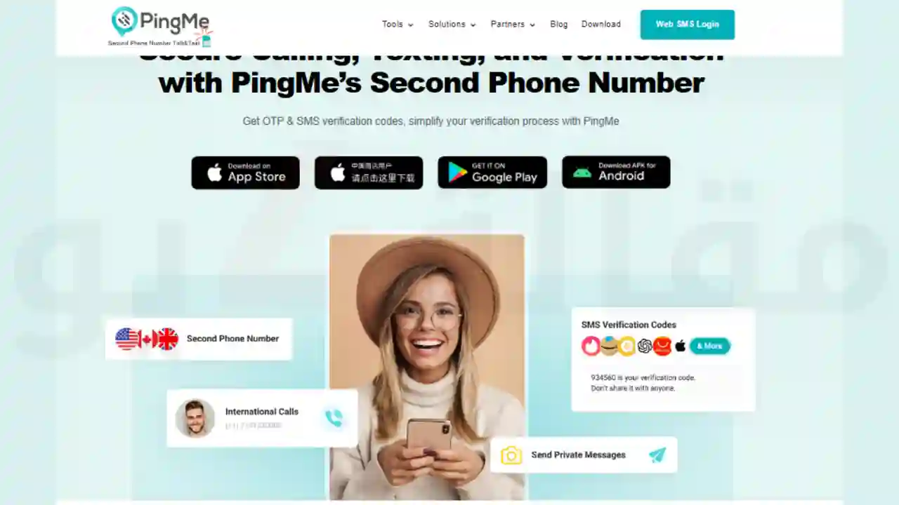 رقم سعودي جاهز مع كود PingMe