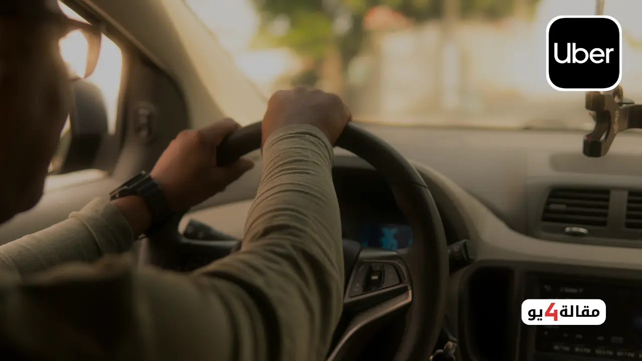 مشروع سيارة أوبر