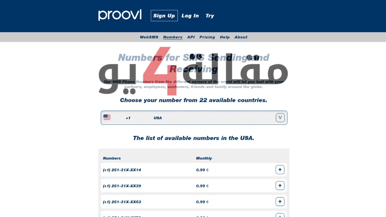 موقع رقم وهمي للواتس مع الكود بدون برامج Proovl