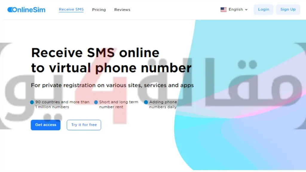موقع رقم وهمي Onlinesim