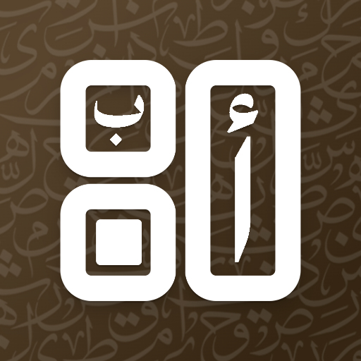 اضافه ويدجت ايام الاسبوع