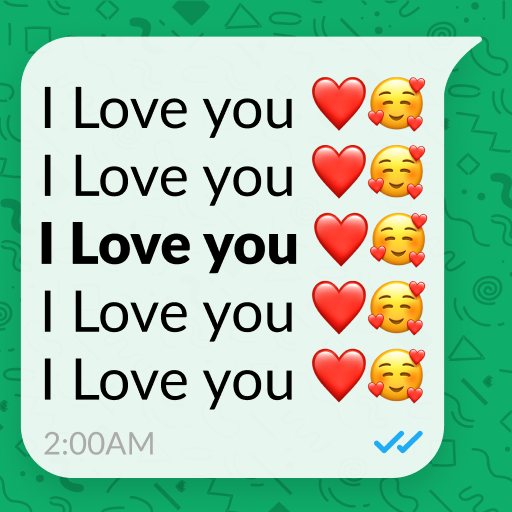 مكرر النص